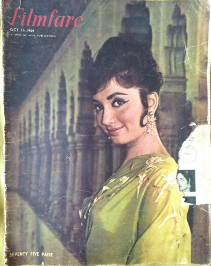 FILMFARE magazine side cover 16 October 1964