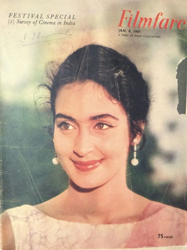 FILMFARE magazine side cover 8 January 1965