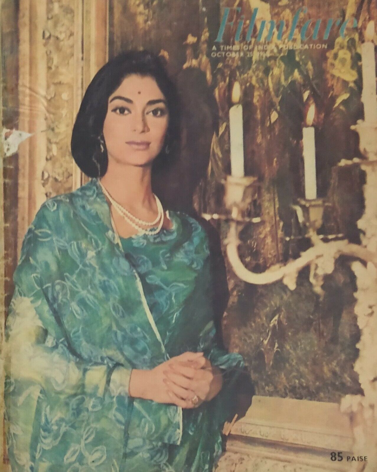 FILMFARE magazine side cover 25 October 1968