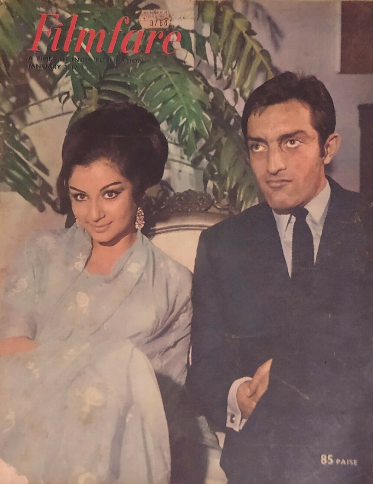 FILMFARE magazine side cover 3 January 1969