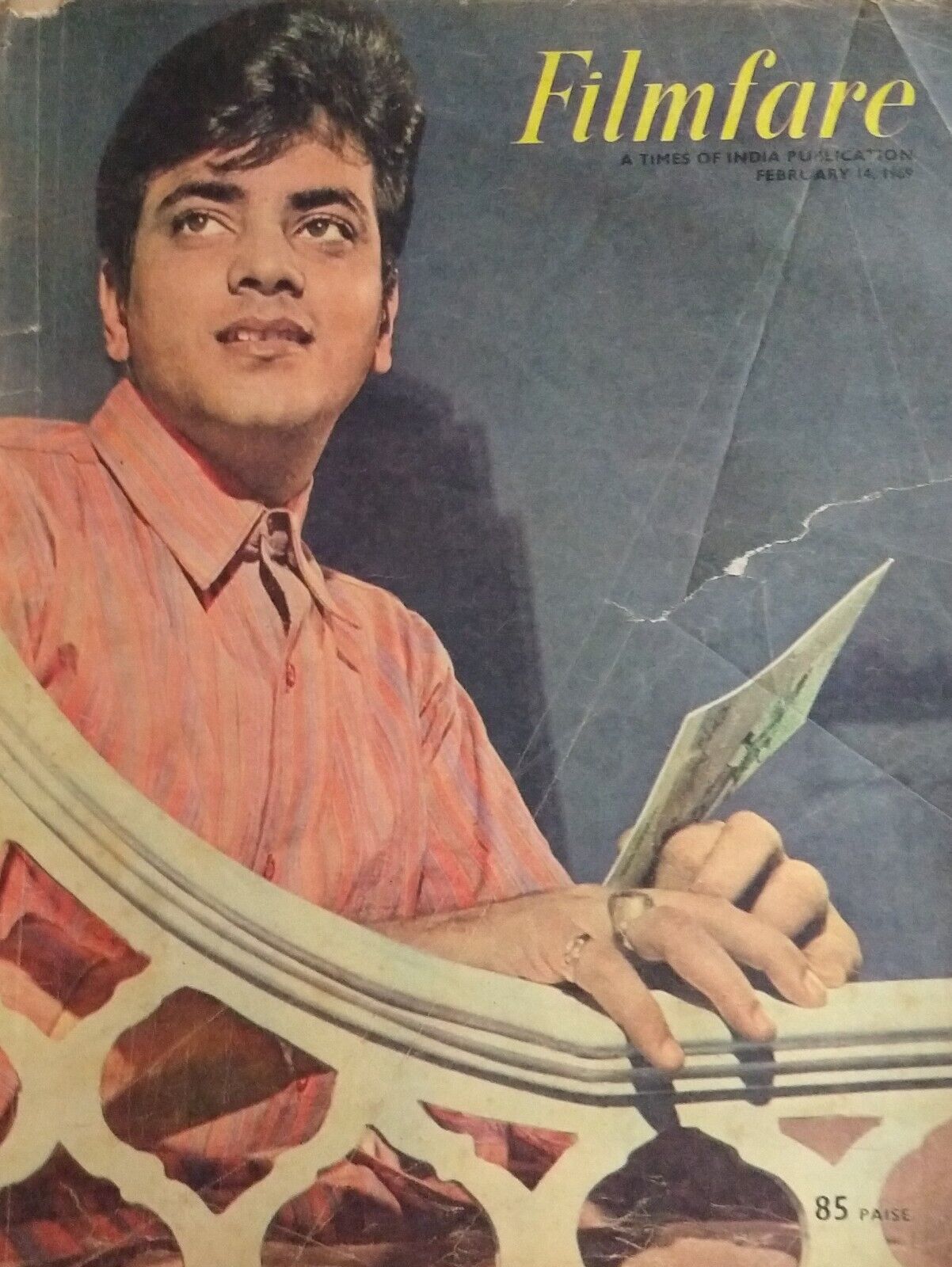 FILMFARE magazine side cover 14 February 1969