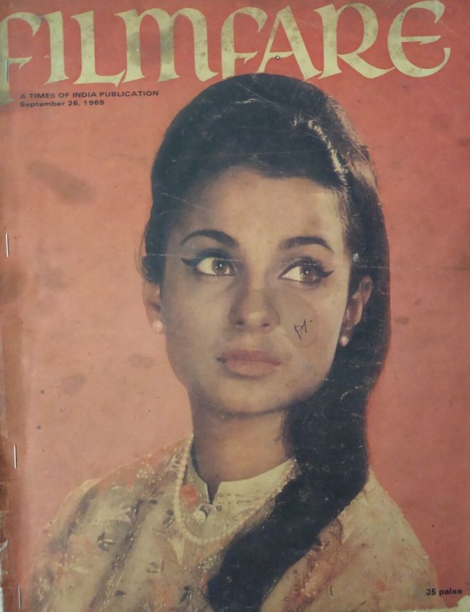 FILMFARE magazine side cover 26 September 1969