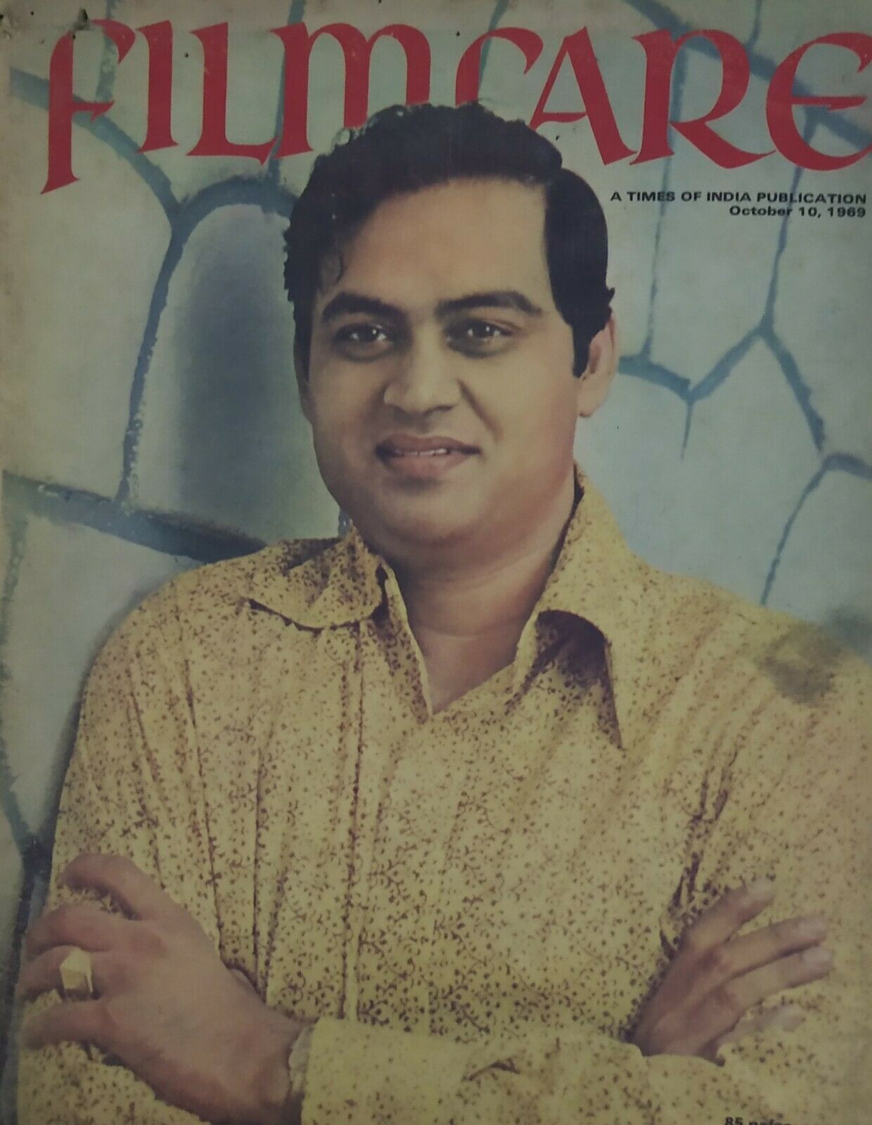 FILMFARE magazine side cover 10 October 1969