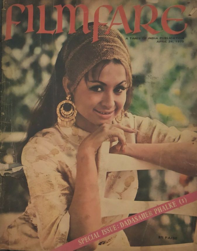 FILMFARE magazine side cover 24 April 1970