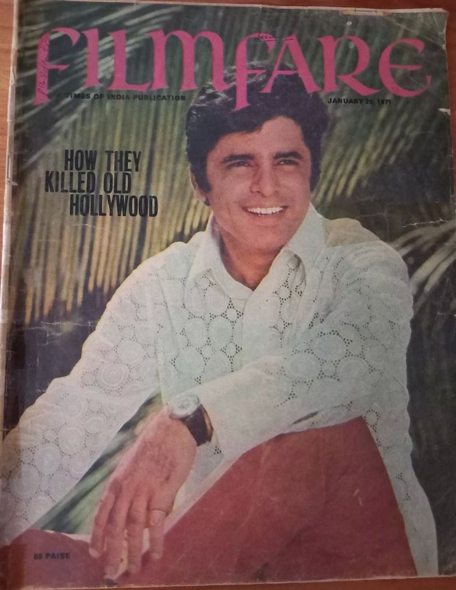 FILMFARE magazine side cover 29 January 1971