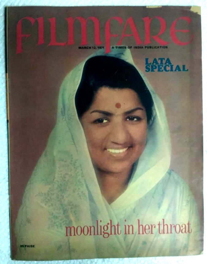 FILMFARE magazine side cover 12 March 1971
