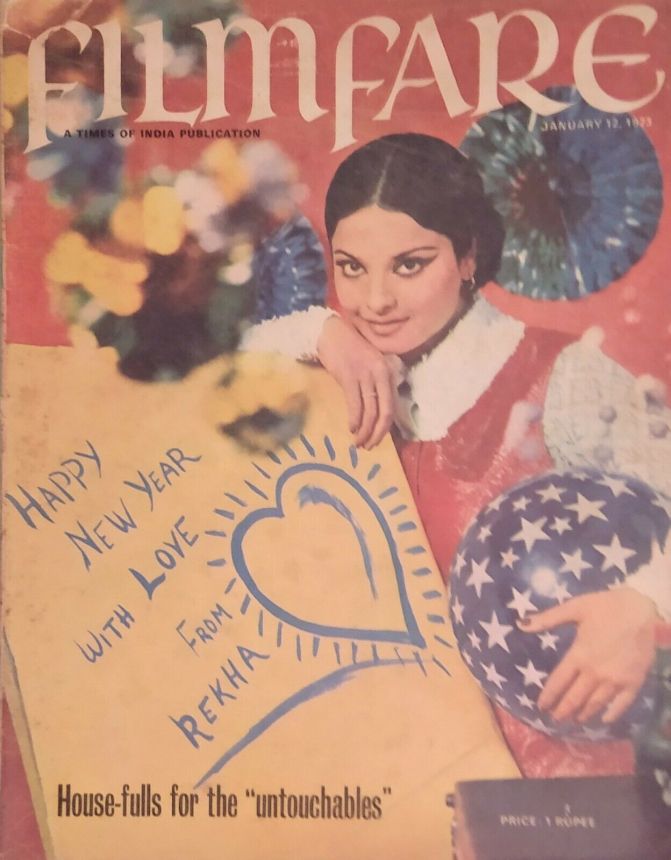 FILMFARE magazine side cover 12 January 1973