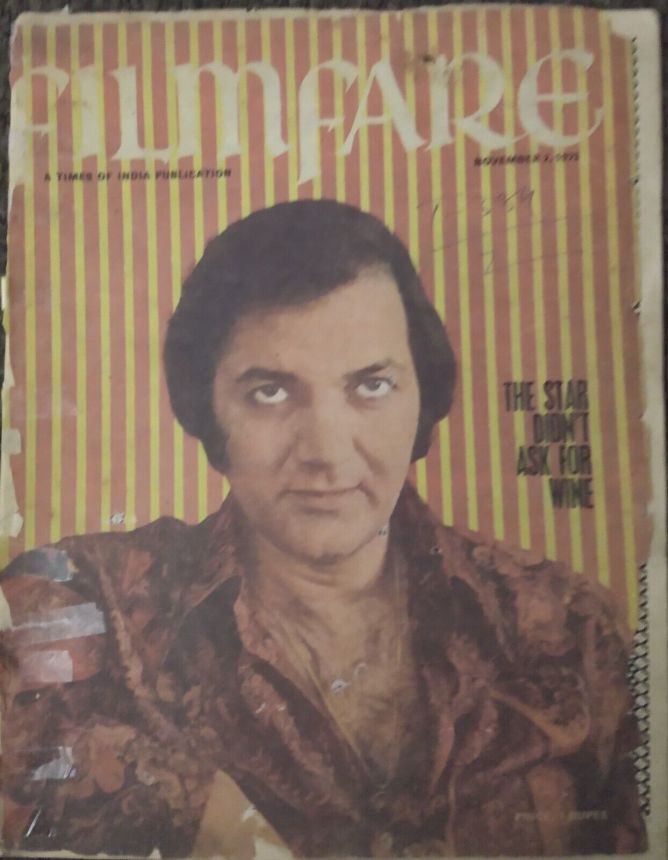 FILMFARE magazine side cover 7 November 1973