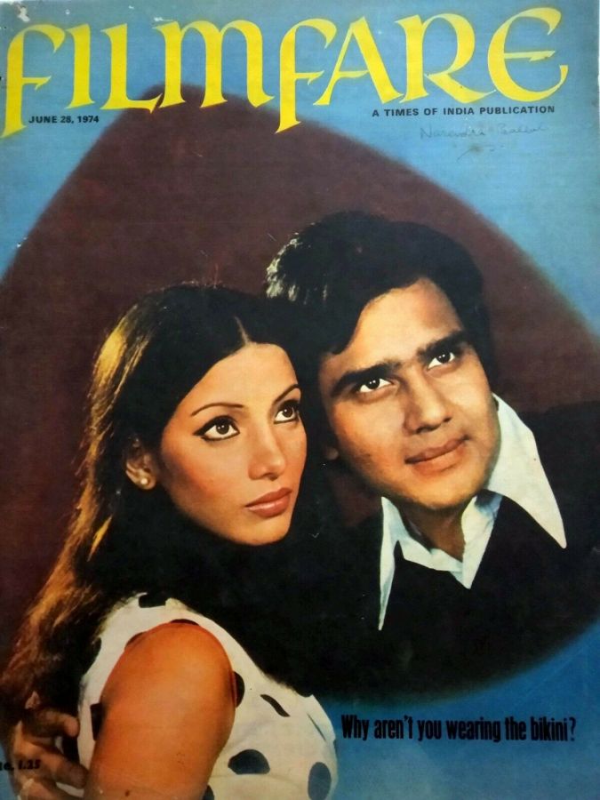 FILMFARE magazine side cover 28 June 1974