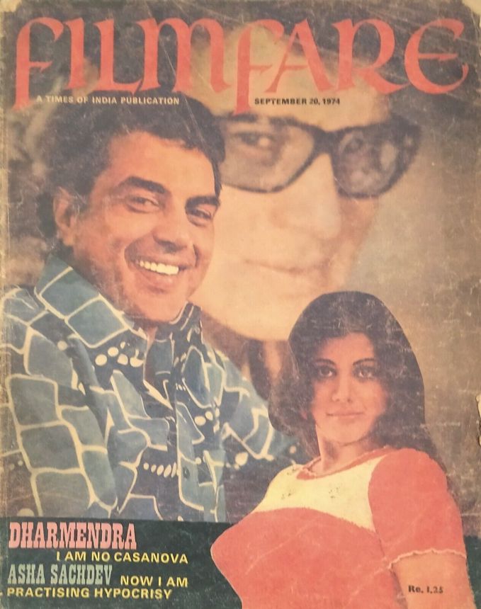 FILMFARE magazine side cover 20 September 1974