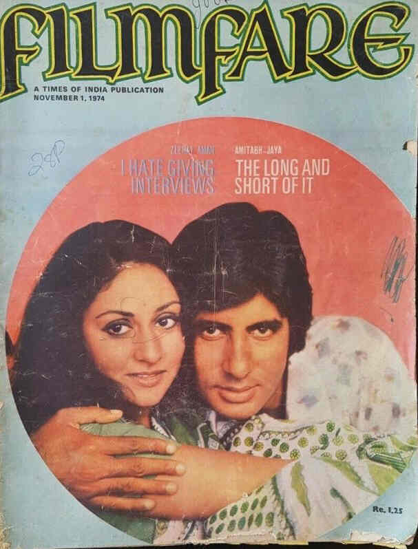 FILMFARE magazine side cover 1 November 1974