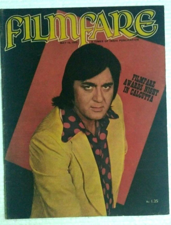 FILMFARE magazine side cover 16 May 1975