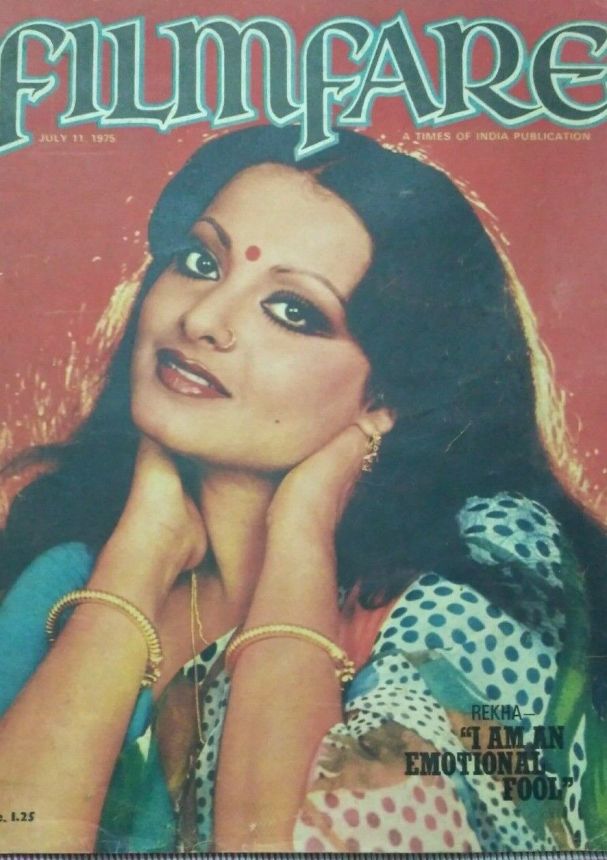FILMFARE magazine side cover 11 July 1975