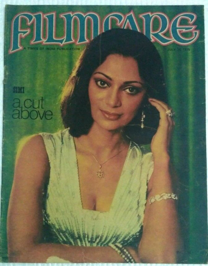 FILMFARE magazine side cover 25 July 1975