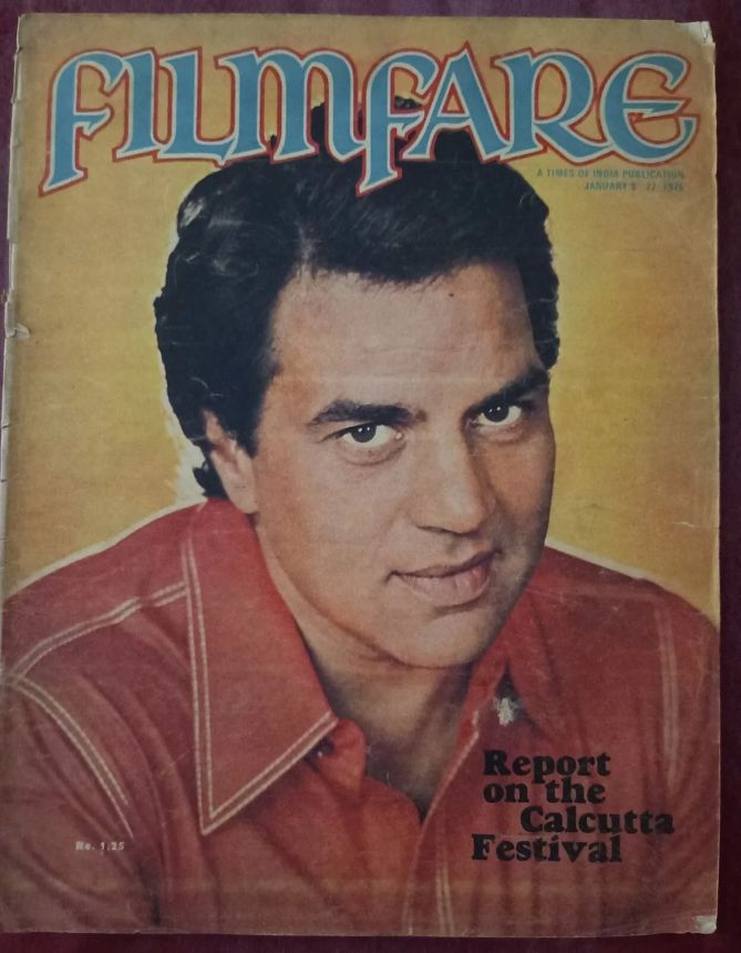 FILMFARE magazine side cover 9 January 1976