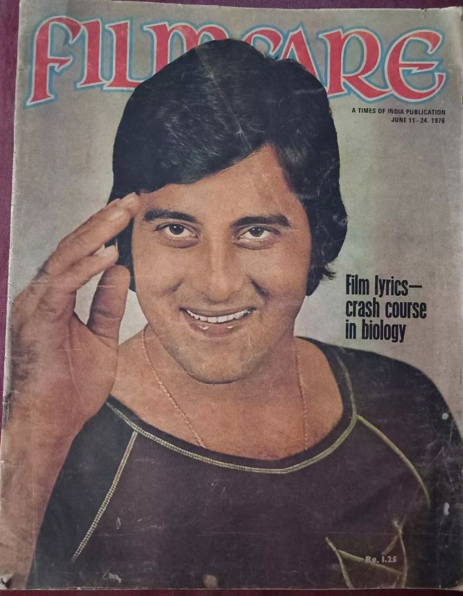 FILMFARE magazine side cover 11 June 1976