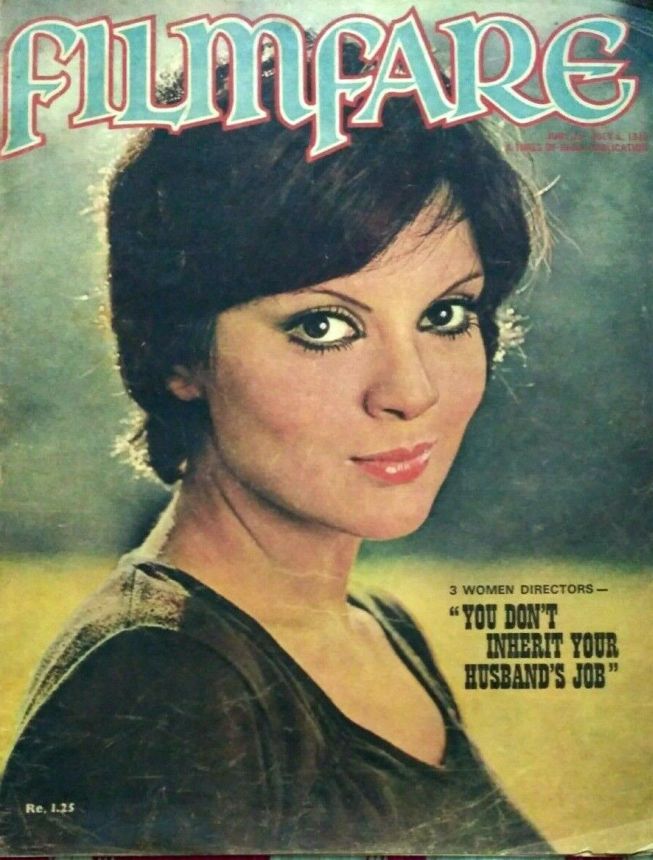 FILMFARE magazine side cover 25 June 1976