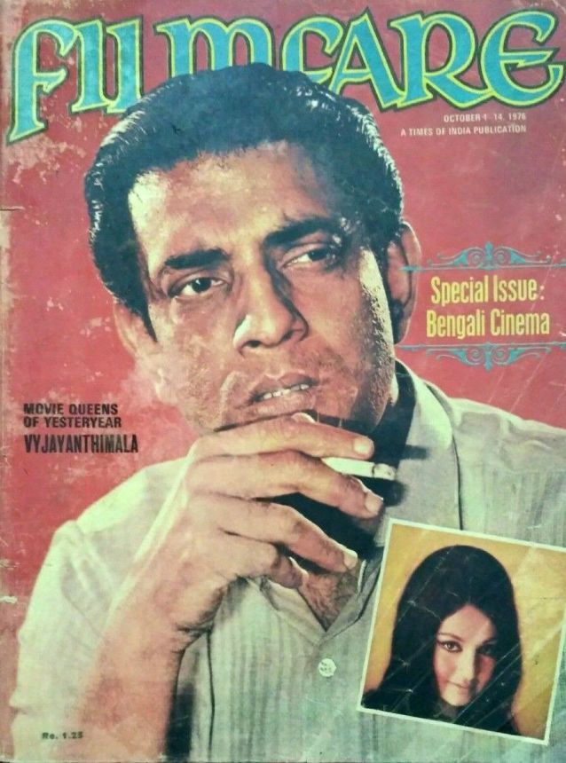 FILMFARE magazine side cover 1 October 1976