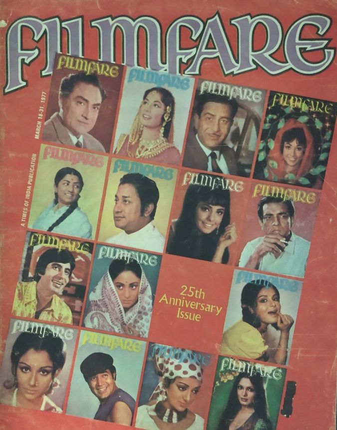 FILMFARE magazine side cover 18 March 1977
