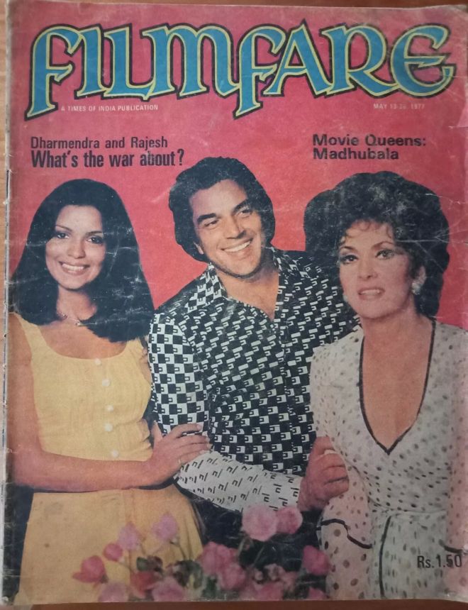 FILMFARE magazine side cover 13 May 1977