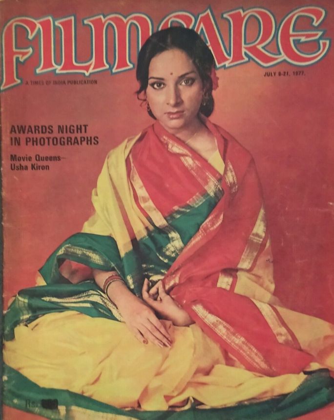 FILMFARE magazine side cover 8 July 1977