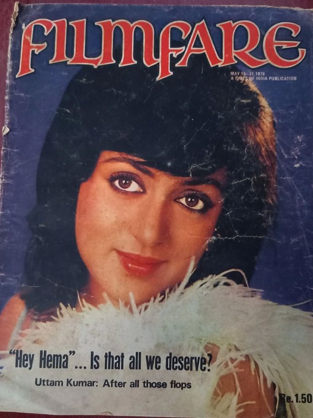FILMFARE magazine side cover 16 May 1978