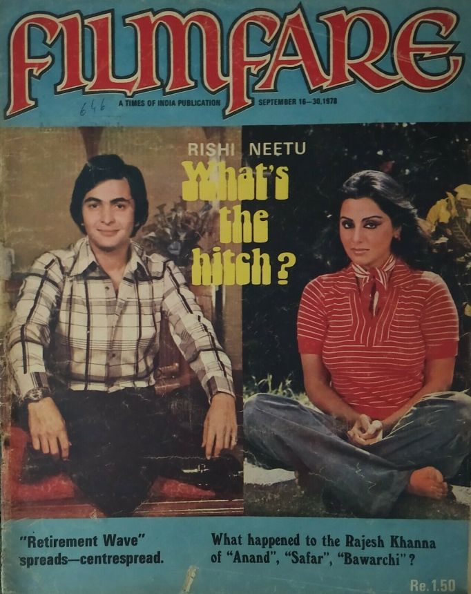 FILMFARE magazine side cover 16 September 1978