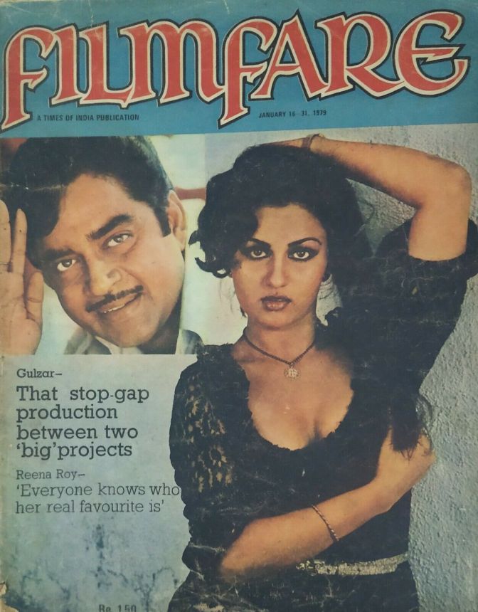 FILMFARE magazine side cover 16 January 1979