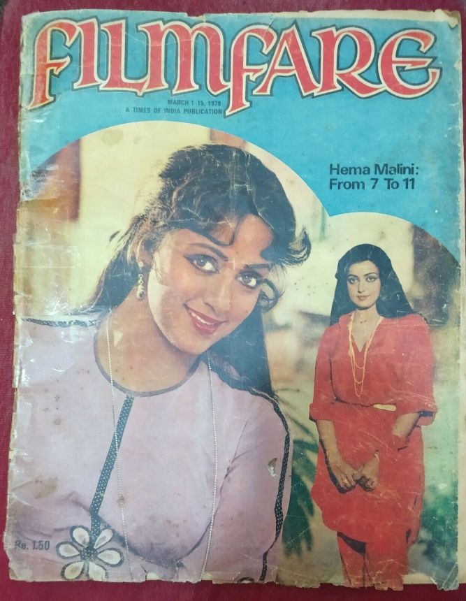 FILMFARE magazine side cover 1 March 1979
