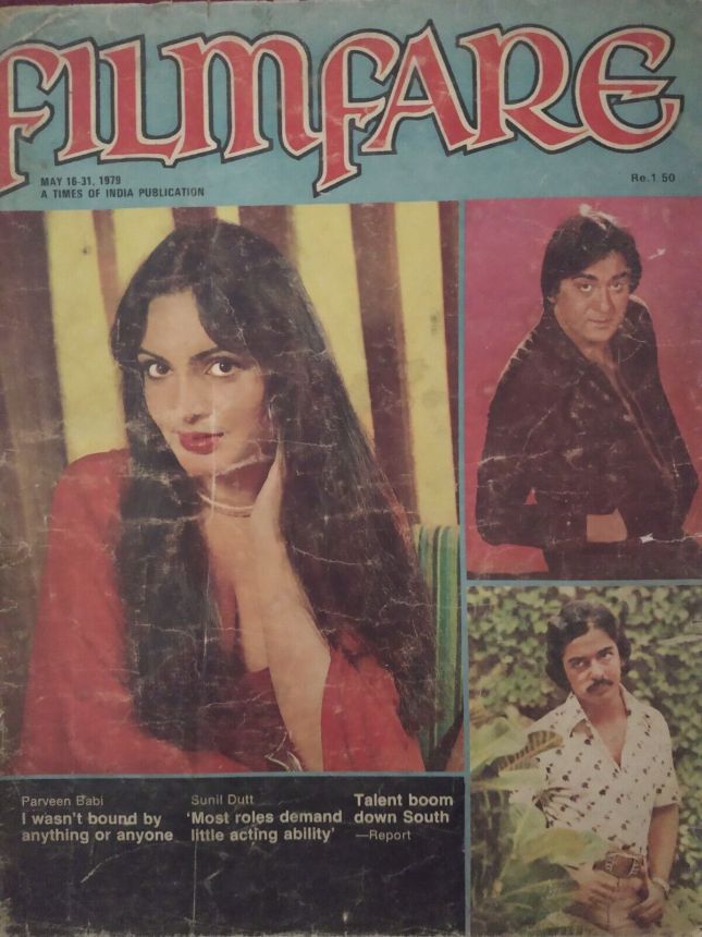 FILMFARE magazine side cover 16 May 1979