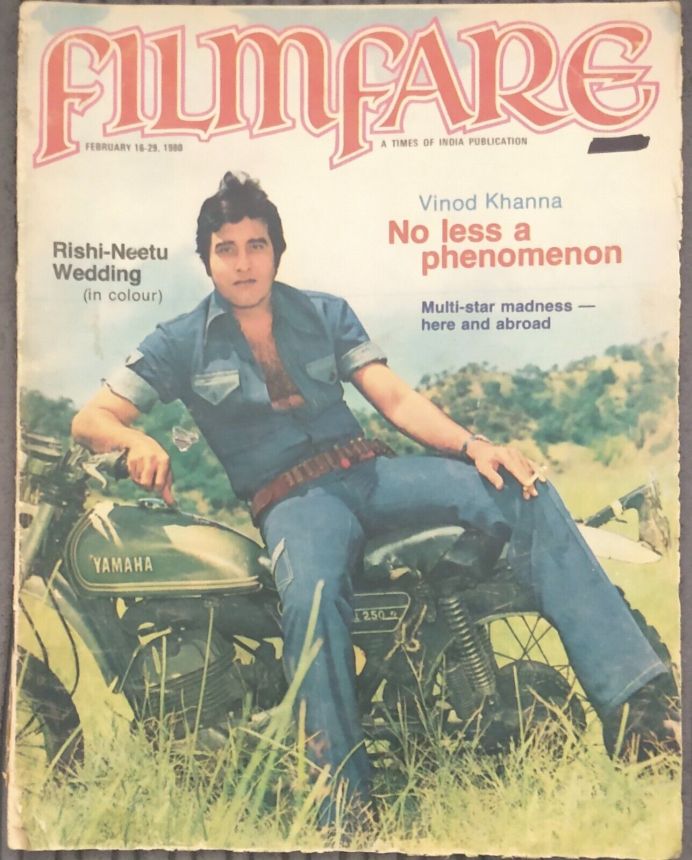 FILMFARE magazine side cover 16 February 1980