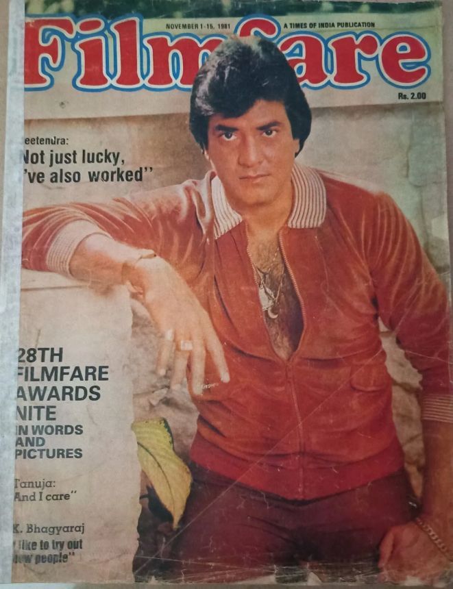 FILMFARE magazine side cover 1 November 1981