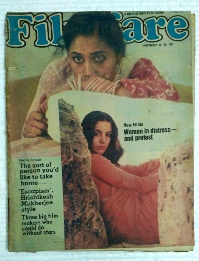 FILMFARE magazine side cover 16 November 1981