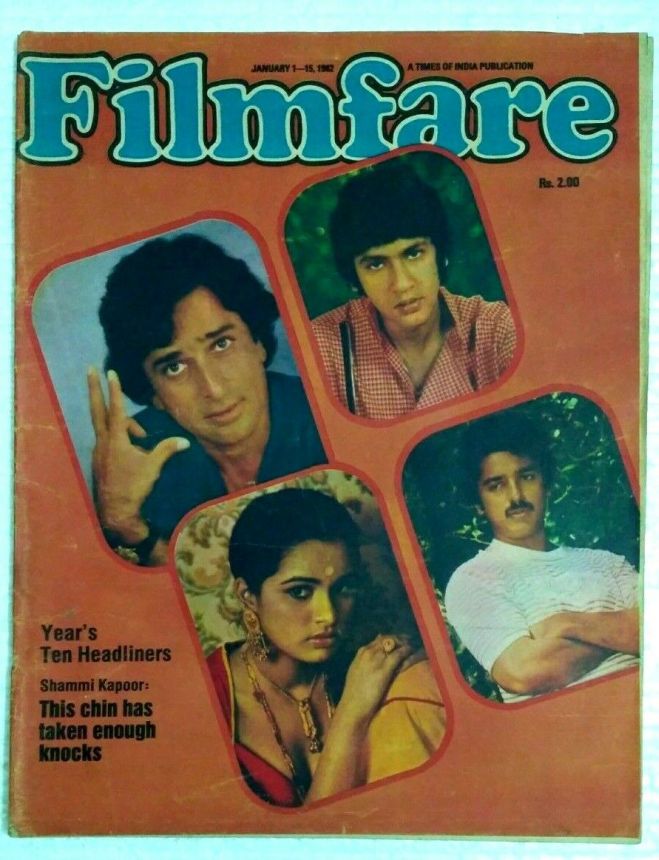 FILMFARE magazine side cover 1 January 1982