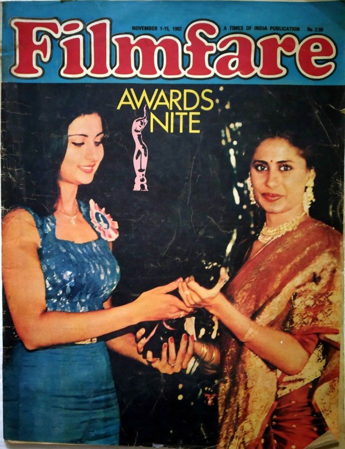 FILMFARE magazine side cover 1 November 1982
