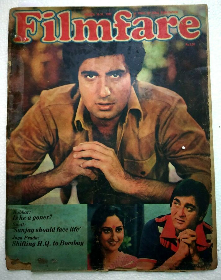 FILMFARE magazine side cover 16 March 1983