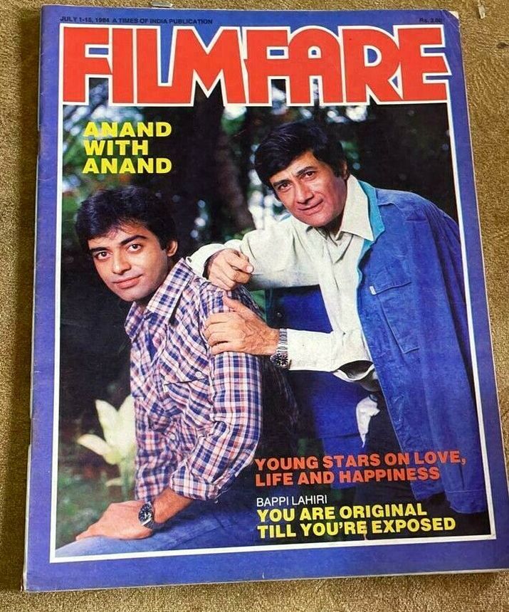 FILMFARE magazine side cover 1 July 1984