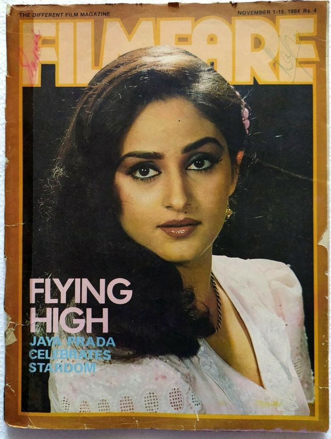 FILMFARE magazine side cover 1 November 1984