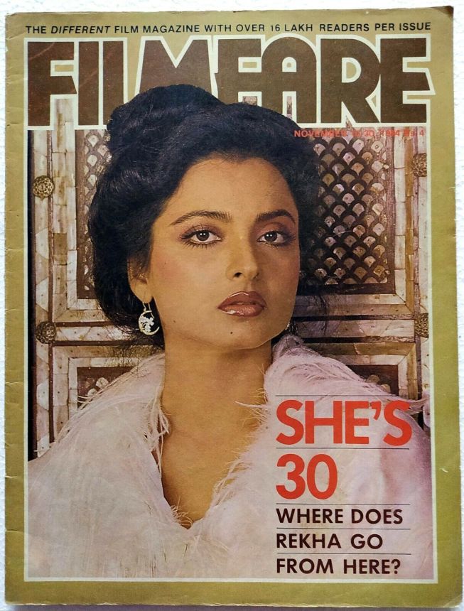 FILMFARE magazine side cover 16 November 1984
