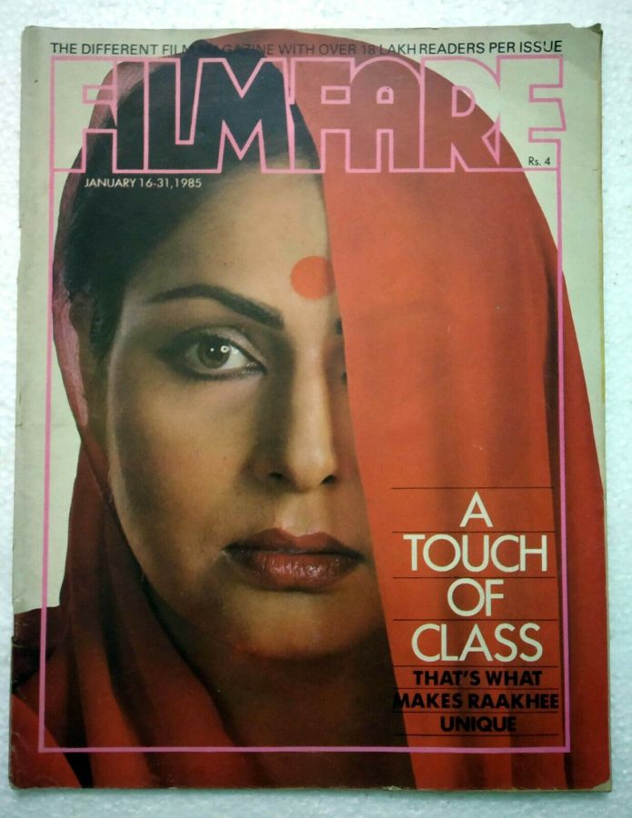 FILMFARE magazine side cover 16 January 1985