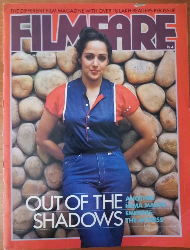 FILMFARE magazine side cover 1 February 1985