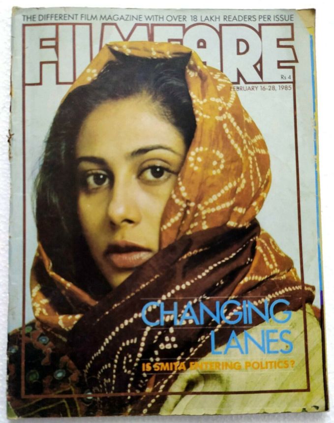 FILMFARE magazine side cover 16 February 1985