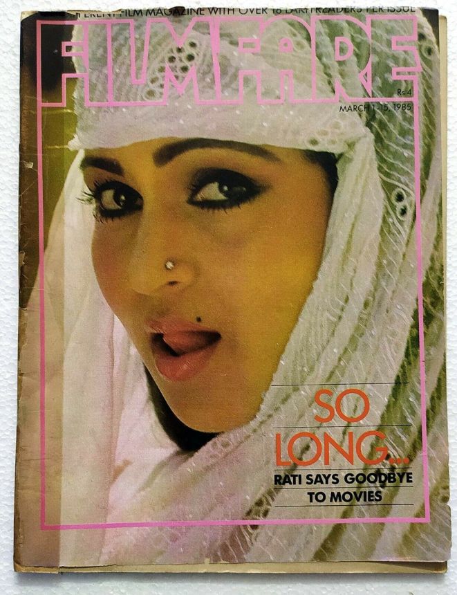 FILMFARE magazine side cover 1 March 1985