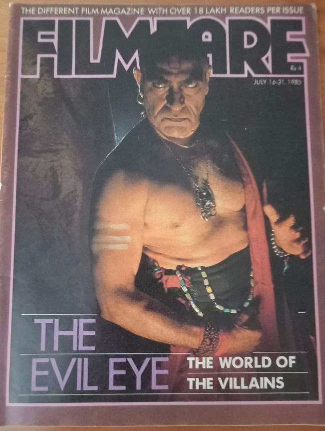 FILMFARE magazine side cover 16 July 1985