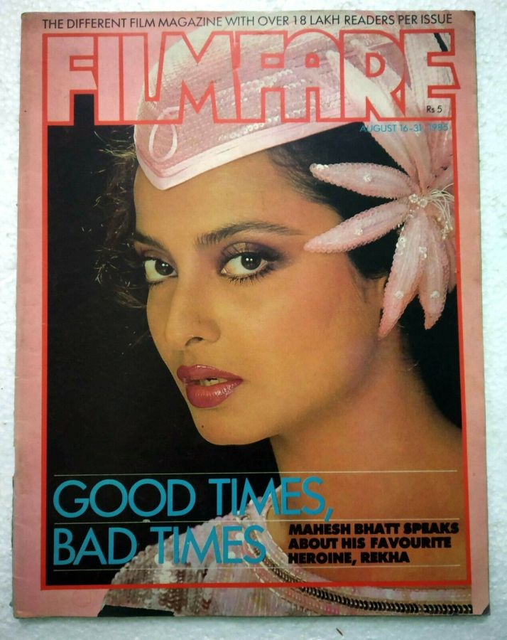 FILMFARE magazine side cover 16 August 1985