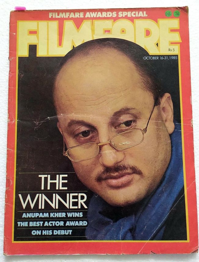 FILMFARE magazine side cover 16 October 1985