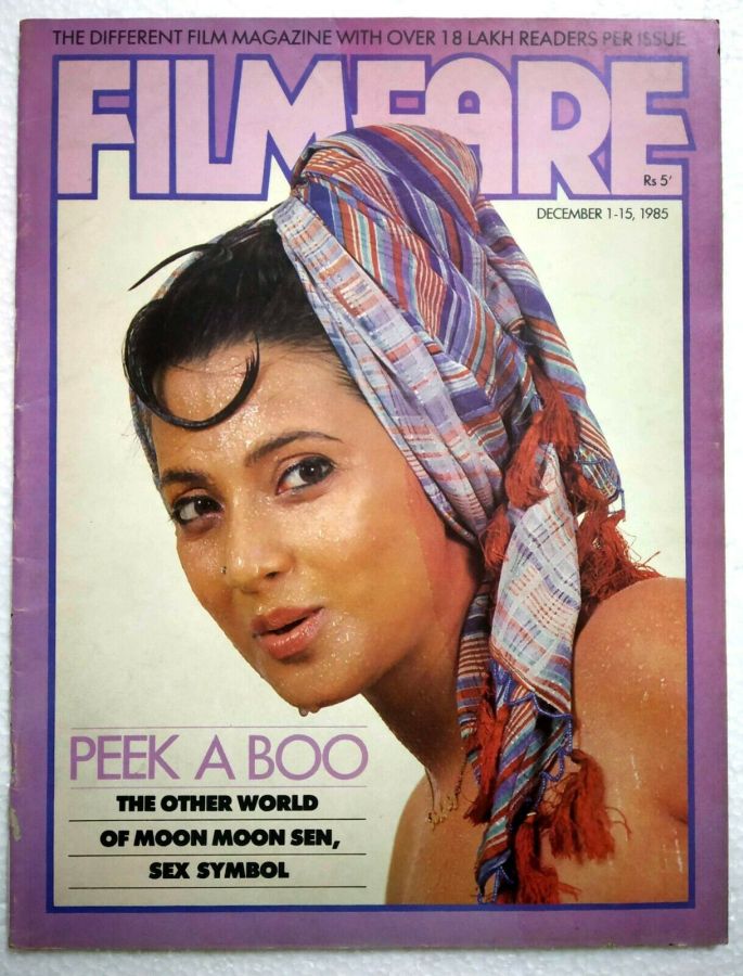 FILMFARE magazine side cover 1 December 1985
