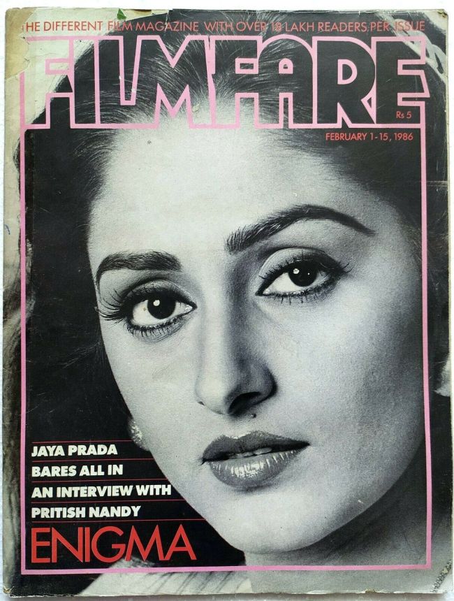 FILMFARE magazine side cover 1 February 1986
