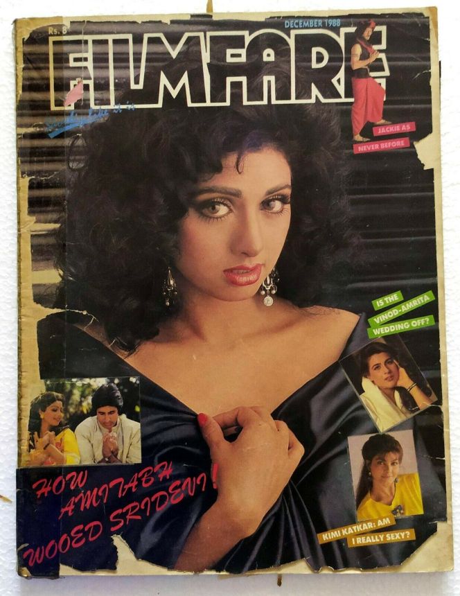 FILMFARE magazine side cover  December 1988