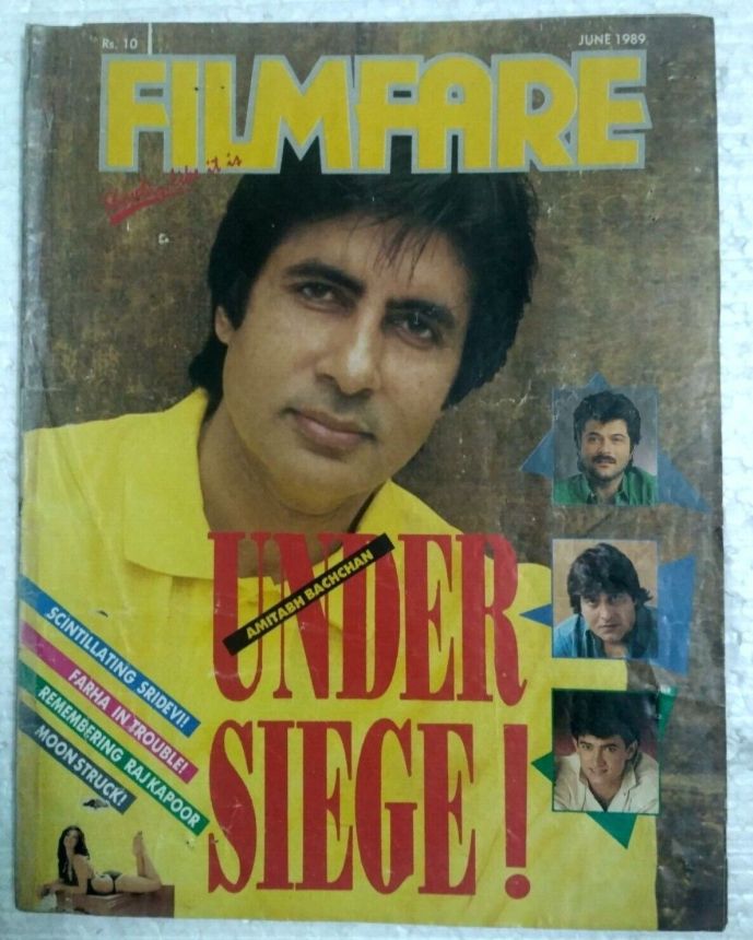FILMFARE magazine side cover  June 1989